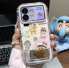 Мультяшный чехол для наушников Xiaoxin, совместимый с Apple iPhone 17, iPhone 16 Pro Max, Huawei Mate 70, Honor