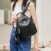Нишевый рюкзак для женщин 2025 Новый модный универсальный высококлассный корейский стиль Мягкая кожа с тиснением Женская сумка