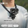DJI Экшн-камера Osmo Action 4 4K UHD (Китайская версия)