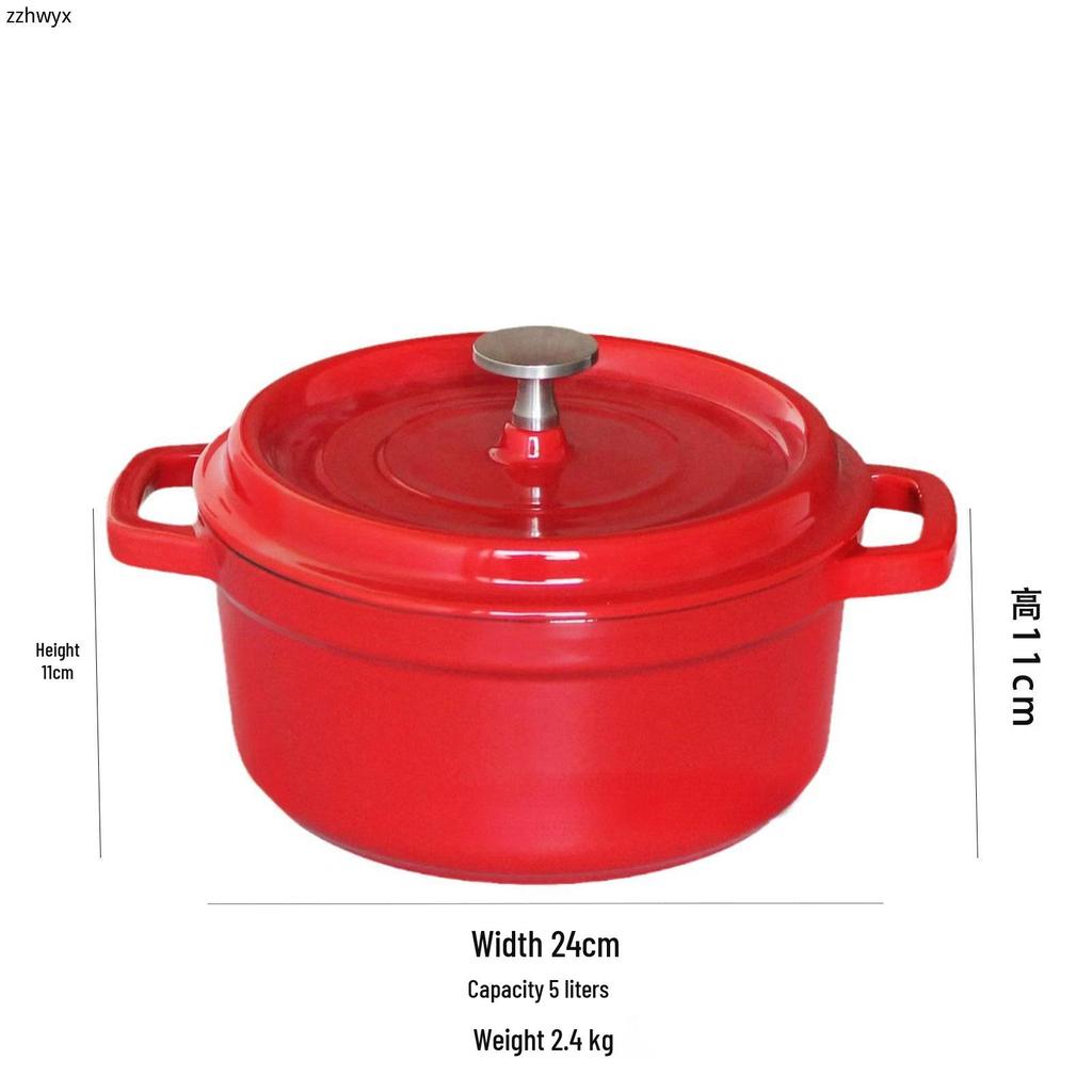 Эмалированная чугунная кастрюля с антипригарным покрытием и большим объемом: Кастрюля с плоским дном для супов и других блюд.