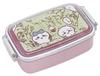 OSK Chiikawa Lunch Box [PL 1R] [with Divider]