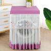1PC Polyester Protector Cover Tulle Dust Cover Washing Machine Cover Washing Machine Dust Cover