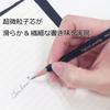 Tombow Pencil Премиальный карандаш B MONO 100 структура с конденсированным черчением и рисованием 1 дюжина (Сверхтонкие частицы высокой плотности) MONO-100B