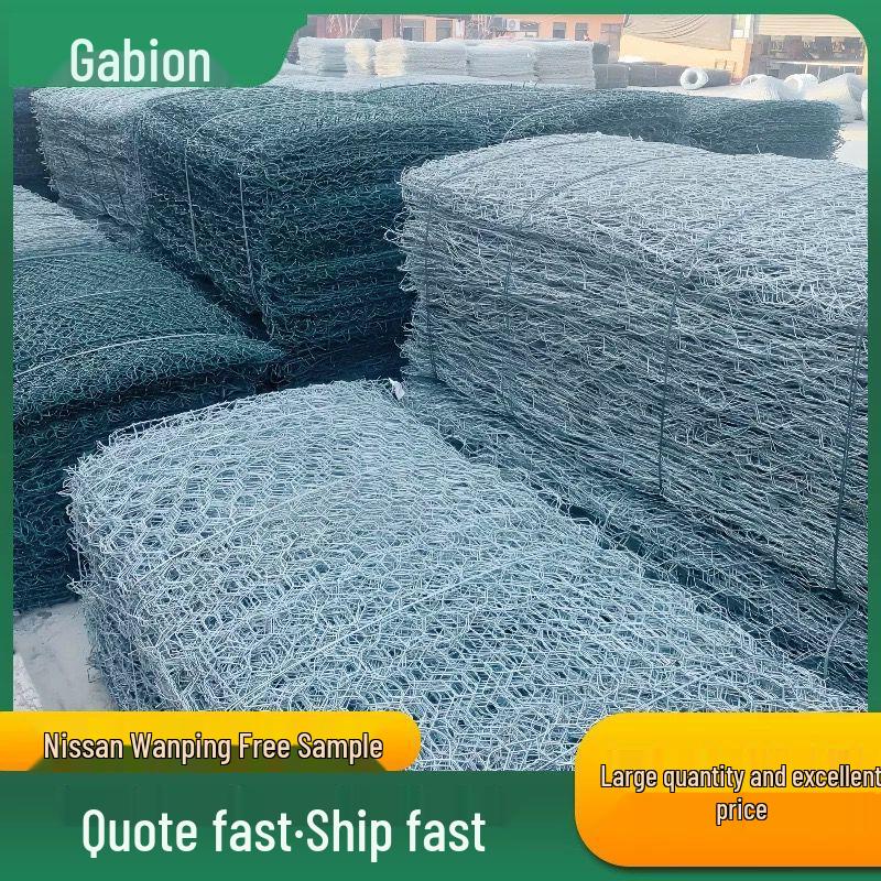 Оцинкованная сетка для габионов, короб для противопаводковой защиты и матрац Рено