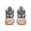 Nike Air Zoom GT Jump EP 'Vast Grey' Sneakers Casual DC9039-002