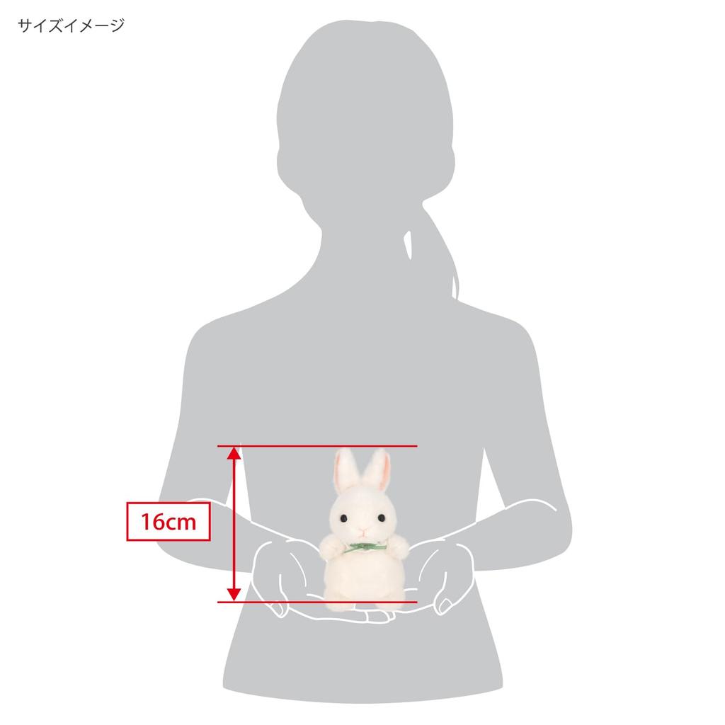 Sanei Boeki Chimoshi Rabbits White W9 x D9 x H16cm Plush Toy