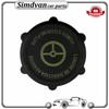 Крышка бачка ГУР для Ford Focus Mondeo Escort Fusion Mondeo Turnier Mk2 Mk3 Mk4 1341300