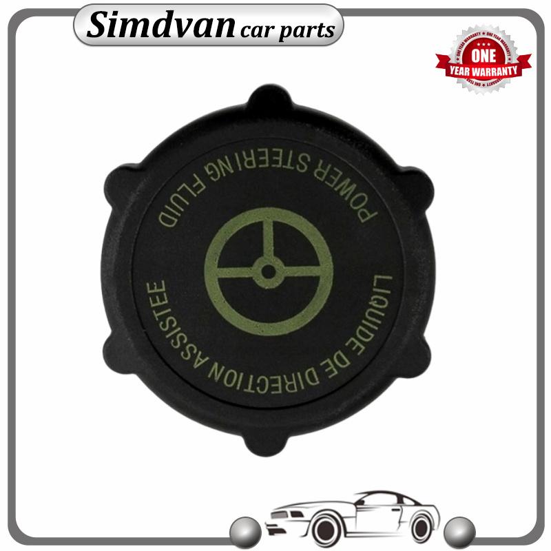 Крышка бачка ГУР для Ford Focus Mondeo Escort Fusion Mondeo Turnier Mk2 Mk3 Mk4 1341300