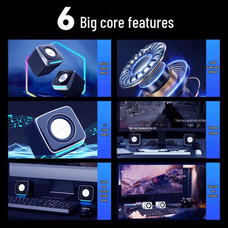 Lenovo Проводная настольная компьютерная колонка Alien A200