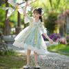Spring 2025 Girls' Hanfu Dress - Fairy Tang Suit, Children's National Style, Chinese Spring Collection