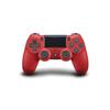 Контроллер DualShock 4 | Магмовый красный