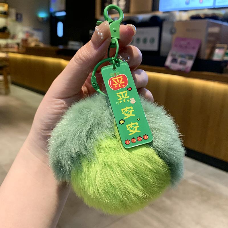 Плюшевый брелок-вишенка, милый подарок для пары, аксессуар для сумки на свадьбы, дни рождения и праздники