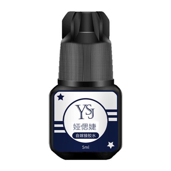 5 мл клей для ресниц без запаха не раздражающий профессиональный клей для наращивания накладных ресниц для личного использования