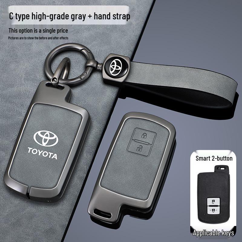 Чехол для ключа для Camry 7-го поколения, модели Land Cruiser 16-17 годов и модели Land Cruiser 4000 17 года
