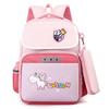 New Schoolbag for Primary School Students Lightweight Children Versatile Backpack for Children Toddler Girls Boys