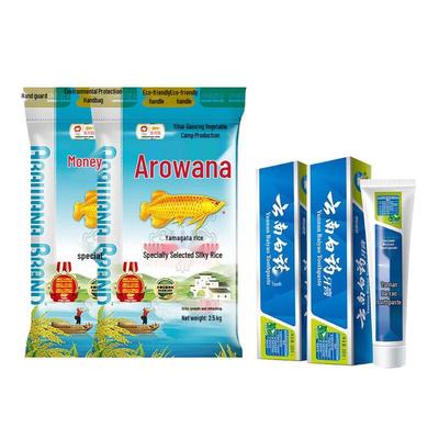 Комбо-набор: Зубная паста Yunnan Baiyao и Золотая Арована Рис