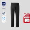 Мужские охлаждающие чиносы HLA Executive Slim Fit