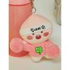 Cheer Up Keychain Doll_Little Apeach