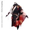 Косплей костюм Каэдэхара Кадзуха из Genshin Impact, полный набор, Костюм самурая, Мужская игровая одежда в стиле аниме