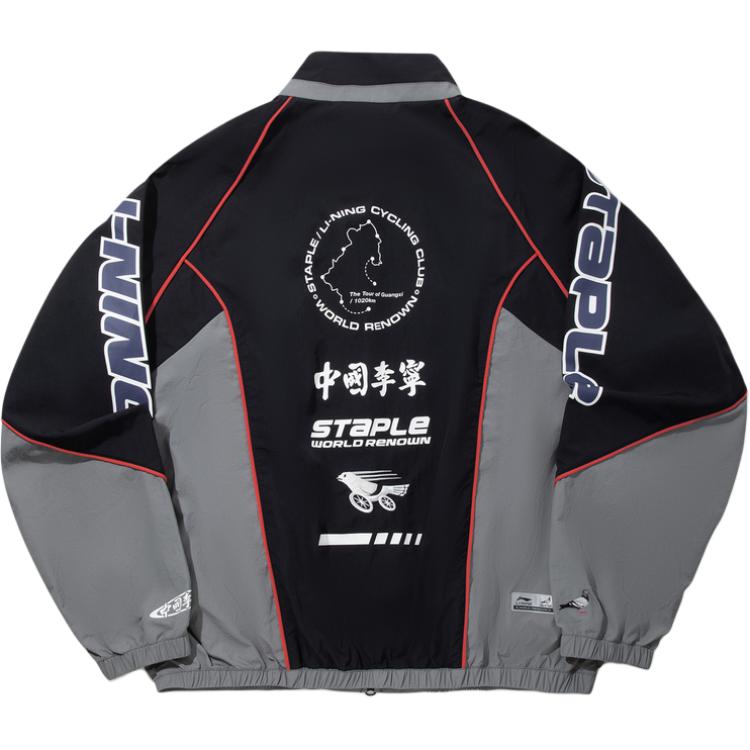 Li Ning x Staple Куртки и Пальто Мужские AFDVF99-1
