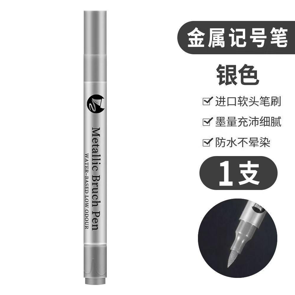 Soft Tip Pen, Highlighter for Journaling, Card Making and Projects