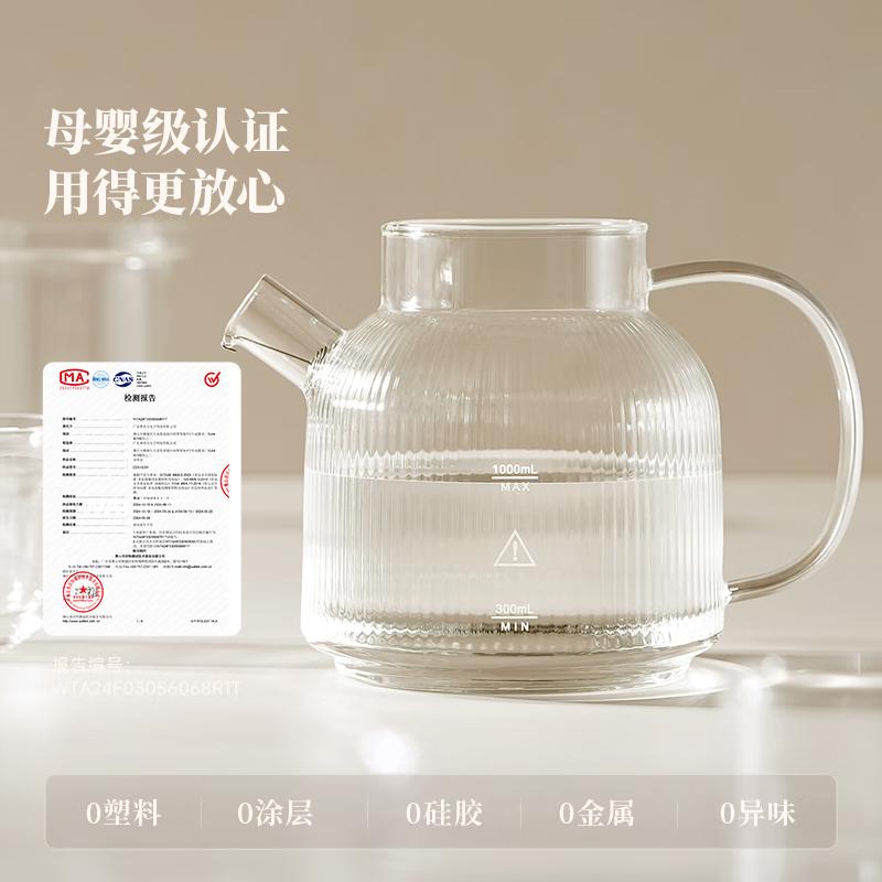 OIDIRE Health Pot Full Glass Flower Tea Pot Stewing Pot Office Home Light Sound Health Pot Multi functional