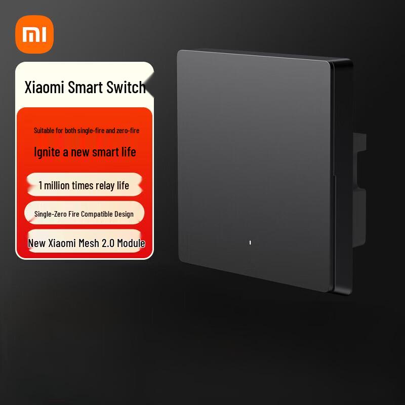 Умный настенный выключатель Xiaomi
