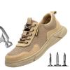Labor Protection Shoes Men's Steel Anti-impact Anti-puncture Lightweight Breathable  Comfortable Summer Men Safety Shoes D135