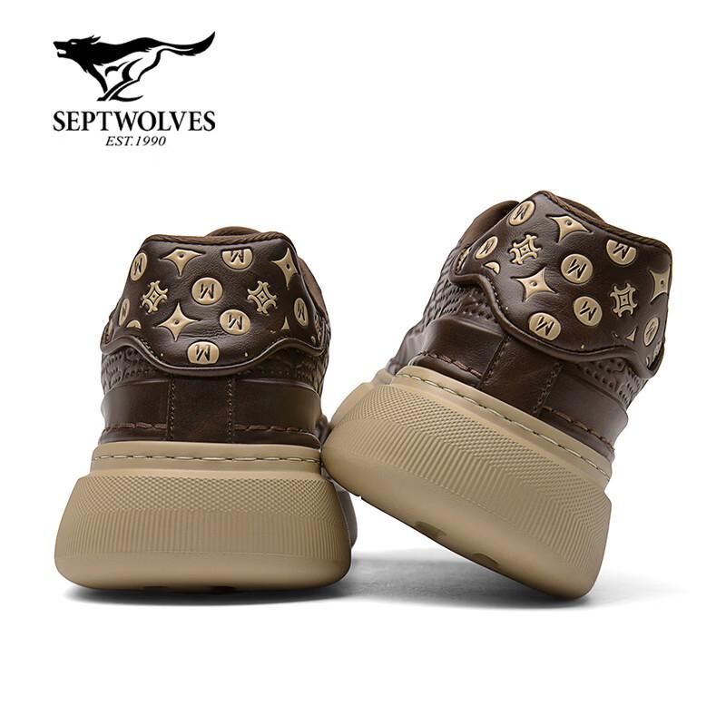 Septwolves Men's Retro Soft-Sole Low-Top Casual Sneakers