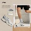 Li-Ning Мужские классические спортивные кроссовки горы Сяояо