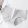 Нижнее белье женское со средней талией бесшовное, трусики дышащие, чистое женское белье, хлопковые треугольные трусики