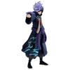 BANPRESTO Naruto Shippuden Uchiha Sasuke Figure (TV Anime 20th Anniversary Costume)