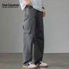 Mark Fairwhale Men's Loose Wide-Leg Cotton Casual Pants