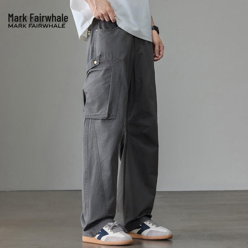 Mark Fairwhale Men's Loose Wide-Leg Cotton Casual Pants