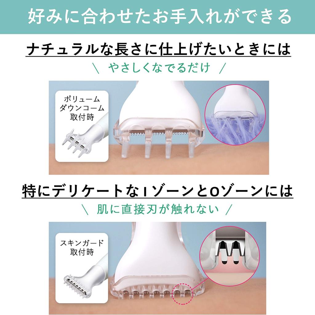 Panasonic Бритва VIO Ferrier для удаления волос водонепроницаемая серебристая ES-WV60-S