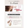 Ruban Delicate Zone Soap, Feminine Soap [Dark Spot Care X Low-Irritation Formula] 100ml