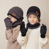 Children's Cap Scarf Gloves Three-Piece Set Winter Baby Outdoor Velvet Warm Boys Knitted Wool Cap Sleeve Cap Skullies Beanies