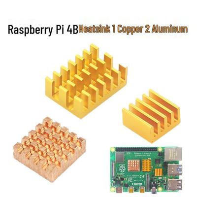 DIY электроника – Аксессуары для Raspberry Pi