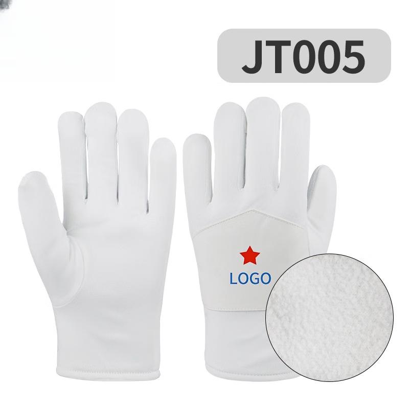 Rongzhituo Reflective Cold Protection Gloves