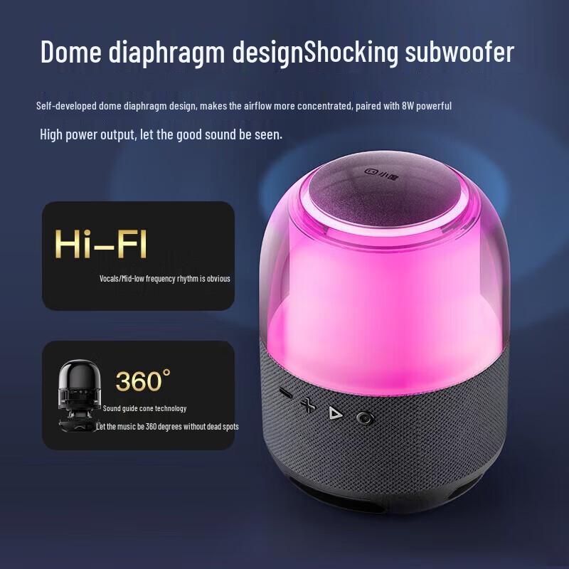 XiaoDu Smart Bluetooth Speaker Colorful Edition