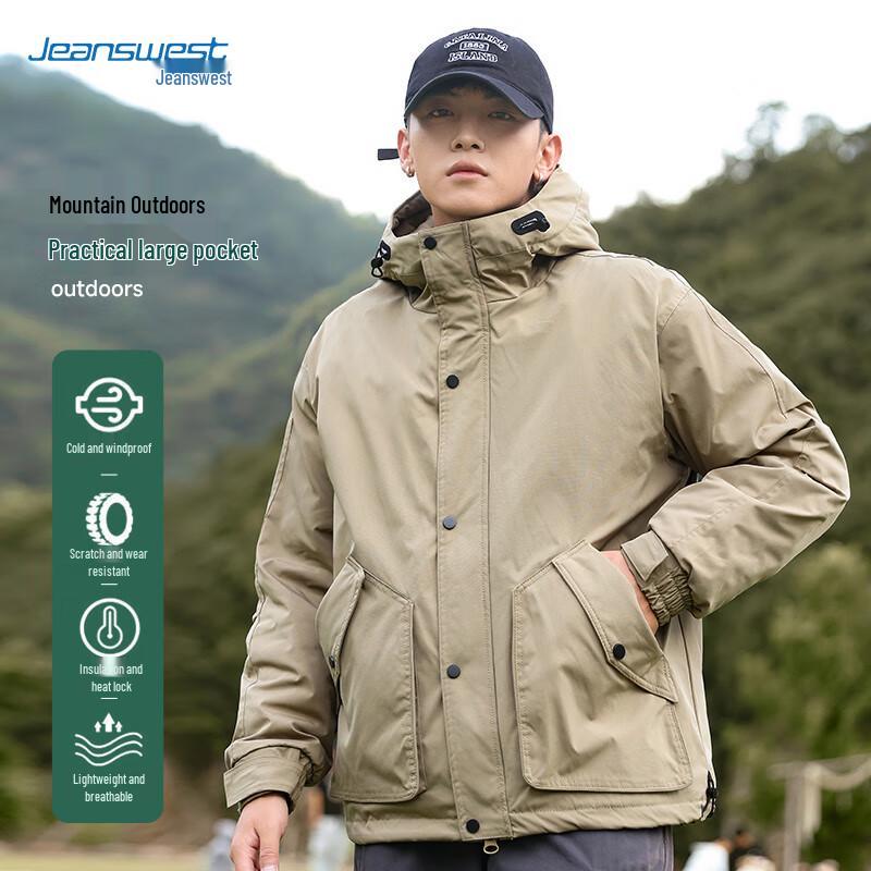 JEANSWEST Men's Winter Loose-Fit Padded Hooded Jacket