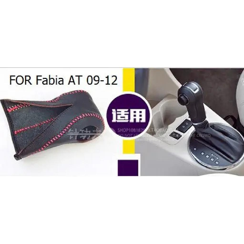 Кожаный чехол на ручку КПП для Skoda Octavia Superb Fabia Superb, ручная прошивка, для автоматической коробки передач