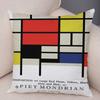 Piet Mondrian Geometric Line Color Block Pillowcase Soft Plush Throw Cushion Cover Decor Nordic Style Pillow Case for Sofa Home