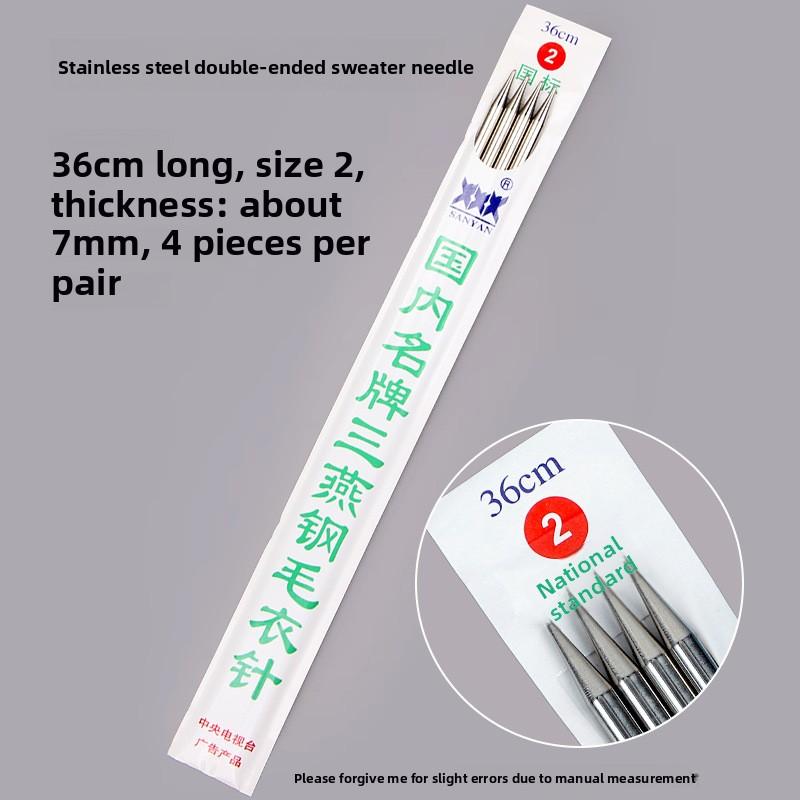 Набор прямых спиц из нержавеющей стали для ручного вязания свитеров и сумок