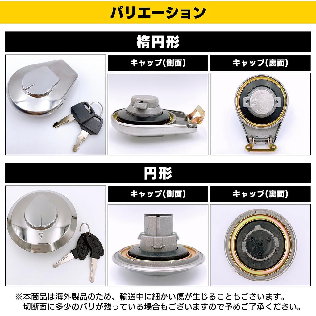 Meliore Универсальная хромированная крышка бензобака Honda Заправка бензином CBX125F CB750C CBX400F VT250F MV Внешняя