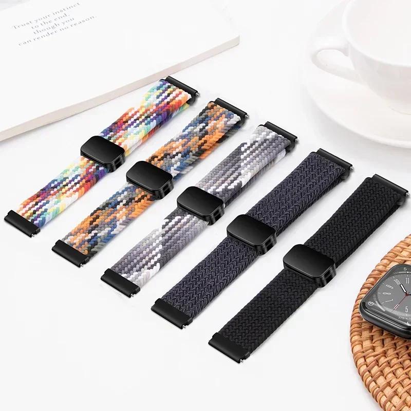 Нейлоновый ремешок 20/22 мм для Amazfit Helio/T-Rex3 Pro 48/44 мм с магнитной застежкой, ремешок для Amazfit Active 2/2 Square/Balance 2