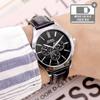 Simple Men's Multi-Function Leather Watch