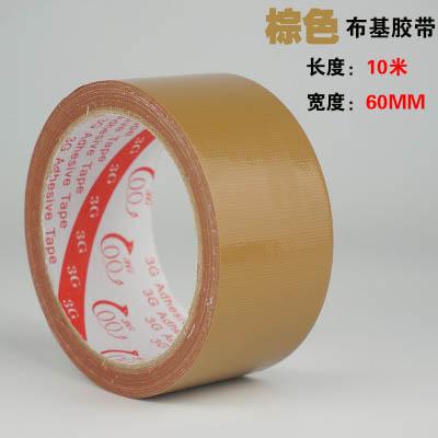 12 Color for your choice , Colored duct tape with strong adhesion , Duck tape with varies colors