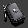 ARTO7 Car Sticker Leather Car Key Case Protection Auto Key Bag Key Chain Cover for BMW E46 E90 E60 F30 F10 G30 G20 G32 X1 X2 Accessory