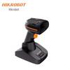 Промышленный сканер штрих-кодов Hikrobot